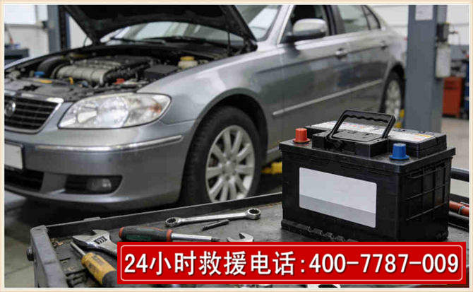 太仆寺 高温雨天汽车突然没电车辆无法正常行驶该如何处理呢