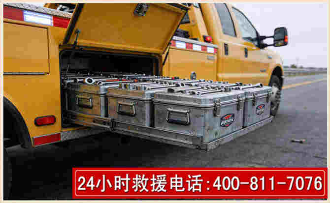 太仆寺强台风下的新能源汽车救援的六大注意事项